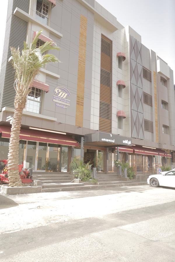 Niyaf Hotel Appartments Khamis Mushait Exterior foto