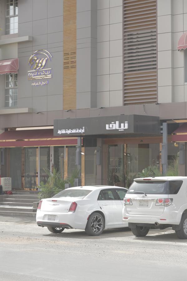 Niyaf Hotel Appartments Khamis Mushait Exterior foto